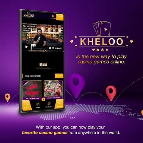 Kheloo.